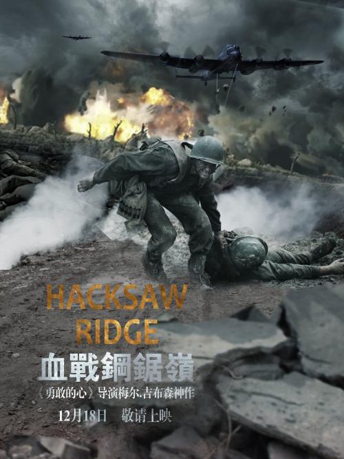 北弗吉尼亚大学商科文凭证书